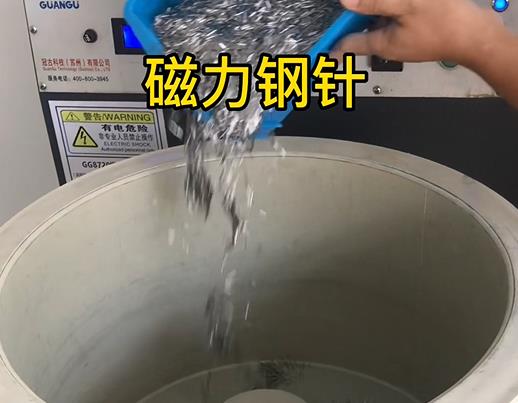 龙湖不锈钢箍用钢针