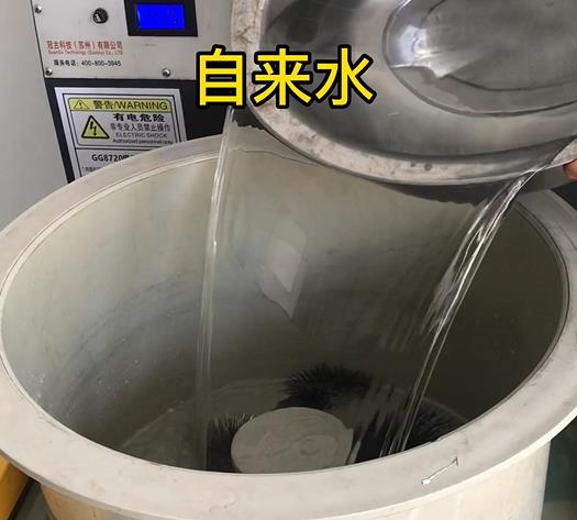 龙湖不锈钢箍抛光用水