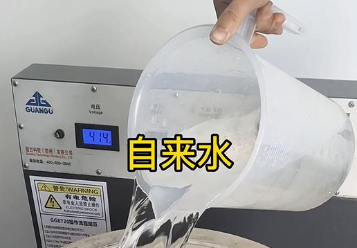 清水淹没龙湖不锈钢螺母螺套