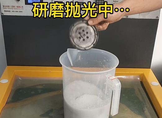 圆轮状龙湖铝件样品